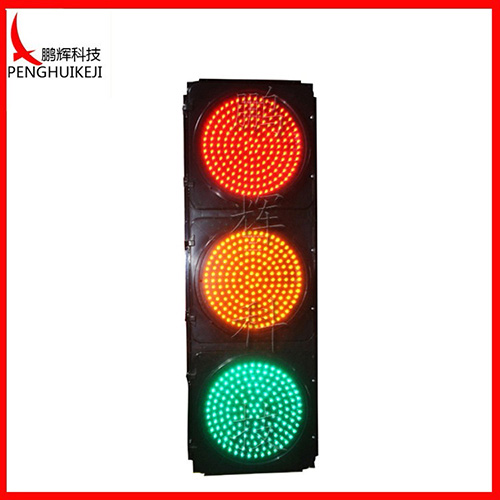 滿屏信號(hào)燈（黑殼、圓門）