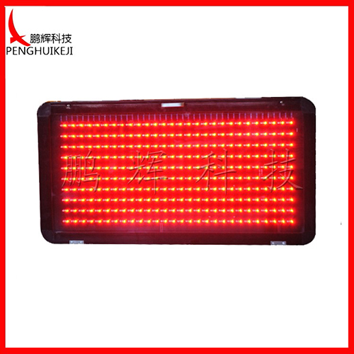 倒格式倒計(jì)時器72